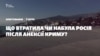 Зображення 16x9