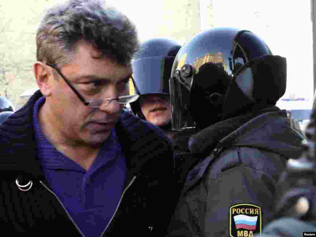 Санкт-Петербург. 