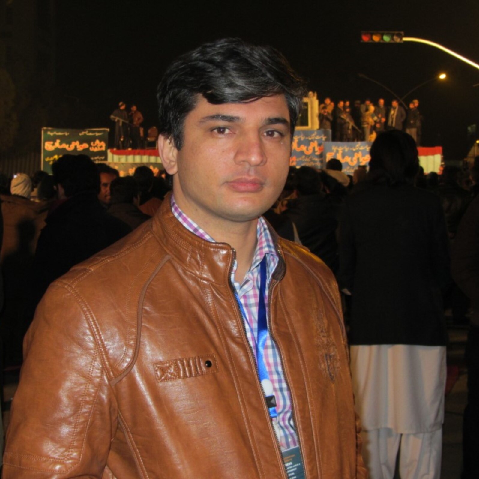انځور سایز