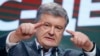 Штаб Порошенка виступає за кілька раундів дебатів із Зеленським