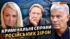Зображення 16x9