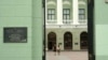 Image result for "Джоя Хайдар"