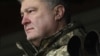 Порошенко підписав закон щодо воєнного стану – речник