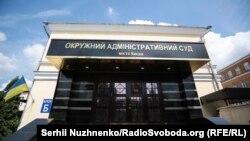Суд ухвалив розглядати справу за правилами загального позовного провадження і призначив підготовче засідання на 8 грудня 2021 року