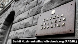 Корабель ходив під прапором однієї з країн Центральної Африки, а його екіпаж виконував замовлення РФ на вивезення українського зерна з тимчасово окупованого Криму.