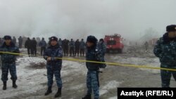 Учак кулаган жер.