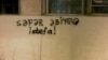 Bakı küçələrinə əsgər ölümünə etiraz şüarları yazılıb