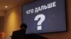 Ткъа шо хьалха хила язбина бара Машар