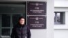 У Горадні аштрафавалі трэцяга чалавека за экстрэмізм у сацыяльных сетках