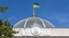 Рішення ухвалене за результатами засідання парламентської ТСК, яка зокрема розглядає інцидент, пов’язаний із смертю 32-річного Сергія Ковальчука з міста Баранівки на Житомирщині.