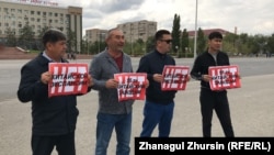 Актөбө шаарында жаңы-өзөндүктөрдүн талабын колдогон митинг болду. 