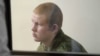 Валерий Пермяков (архив)