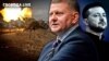 Феномен Залужного. Конкуренція Зеленському чи щось інше? 