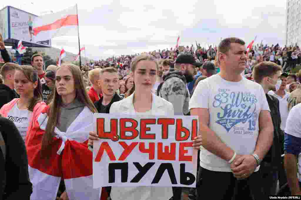 Біля станції метро «Пушкінська» в Мінську