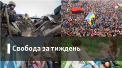 Свобода за тиждень | Лауреат Шевченківської премії Станіслав Асєєв про полон в «Ізоляції»