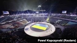 Церемонія відкриття XXІІІ зимових Олімпійських ігор