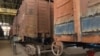 Зображення 16x9