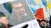 У Києві «в олігархів відбирали Україну»