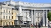 У МЗС України заявили, що не мають інформації про наміри Росії евакуювати українців з Афганістану