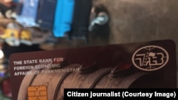 Türkmenistanyň daşary ykdysady bankynyň 