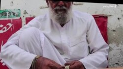 د ډير عمر لرونکو خلکو نړيواله ورځ
