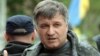 В АТО візьмуть участь усі підрозділи міліції – Аваков