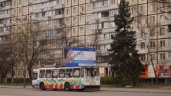 Дніпро