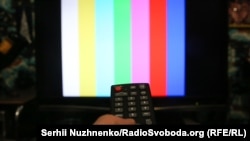 Перевірку «112 Україна» проведуть в період із 26 лютого до 12 березня