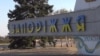 Це не перший випадок викрадання депутата Запорізької облради російськими військовими