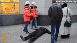 Напад на проукраїнський мітинг у Донецьку