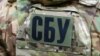 СБУ передала до суду справу ексспівробітника міліції Севастополя, який перейшов на бік Росії