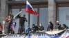 На Донеччині слід очікувати нових силових провокацій – експерти