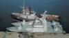У ВМС України повідомили про завершення балістичної експертизи бронекатера, який повернула Росія