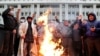 Унутулган сабак же талапкерлерге күмүш сырга