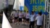 Збірна України повернулася з «Євро-2020»