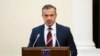 Польський суд продовжив арешт екскерівника «Укравтодору»