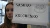 Зображення 16x9