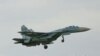 Під Волгоградом упав російський військовий літак Су-34
