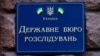 Зображення 16x9
