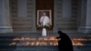 Ватикан: жалоба за папою Франциском триватиме дев’ять днів
