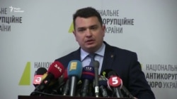НАБУ не отримало додаткових плівок Онищенка (відео)