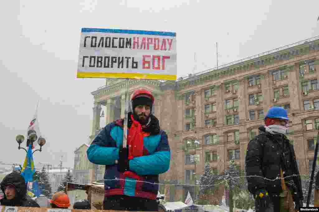 Від вогнепального поранення гине 20-річний український громадянин вірменського походження Сергій Нігоян