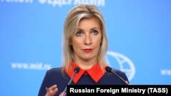 Як повідомила речниця МЗС Росії Марія Захарова, Москва втратила інтерес до цього заходу