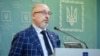 Оголошено перший тендер для українських телерадіомовників на територію Криму – Мінреінтеграції