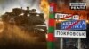 П'ятий місяць операції в Курській області. Що розповідають військові?