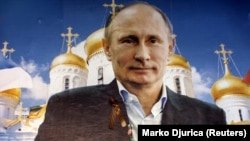 Зображення президента Росії Володимира Путіна всередині «Бару Путіна» в сербському місті Новий Сад (архівне фото)