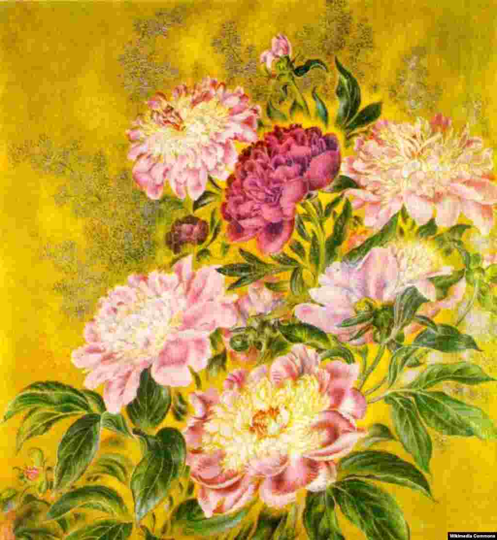 «Півонії» (1946)