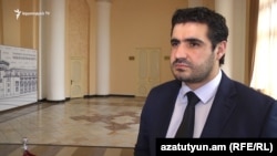 Արման Եղոյան