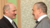 Image result for Вэрхагэн