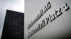 За інформацією Reuters, Rheinmetall також офіційно попросив в уряду дозволу на постачання Україні 100 БМП Marder